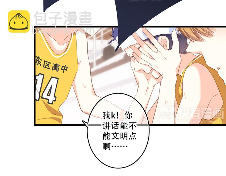 第67话  破绽(1/5)-第147话