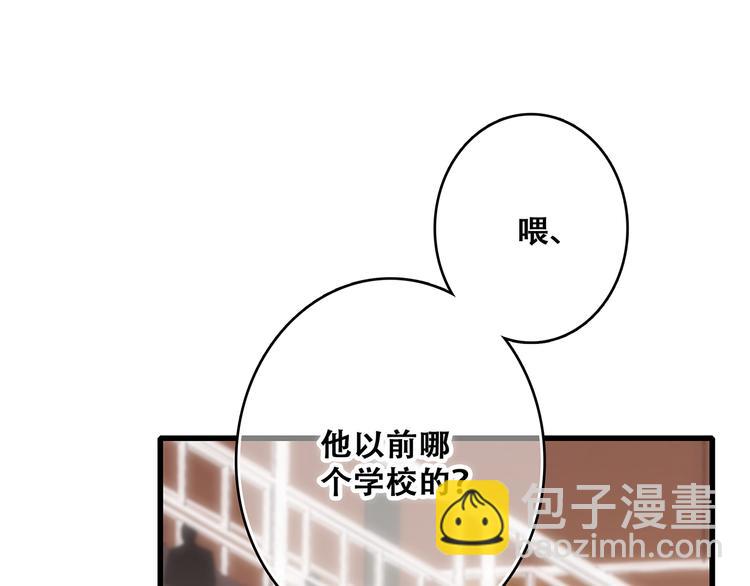 第67话  破绽(1/5)-第147话