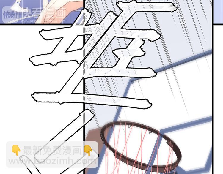 第67话  破绽(1/5)-第147话