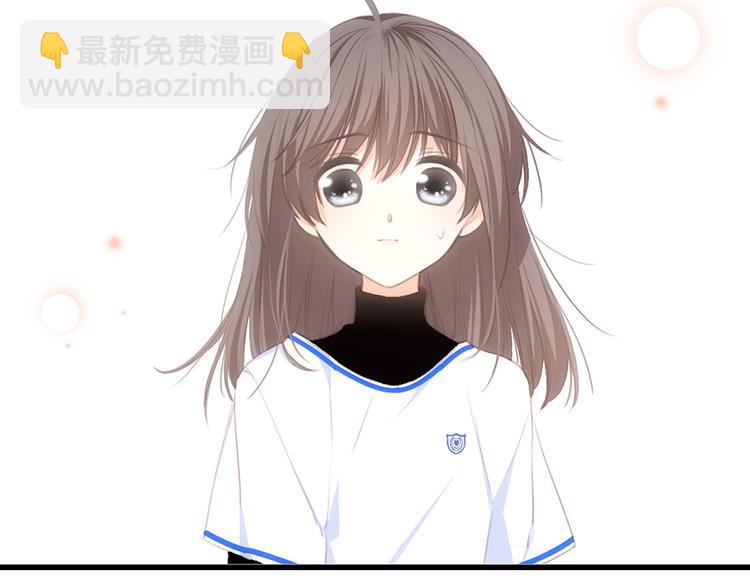 第69话  怦然心动(1/5)-第149话