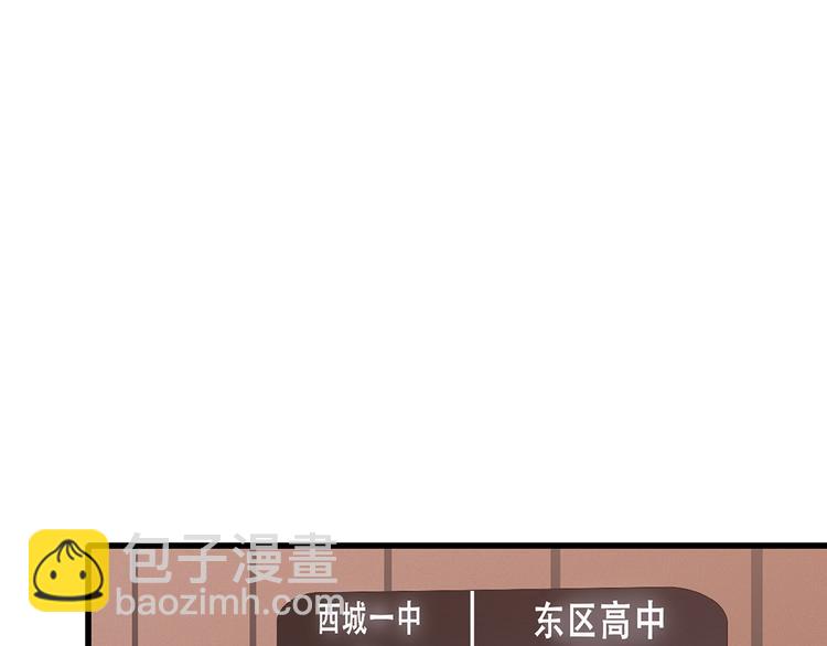第69话  怦然心动(1/5)-第149话
