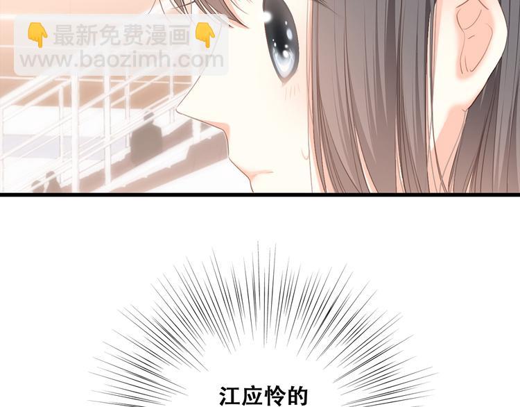 第69话  怦然心动(1/5)-第149话