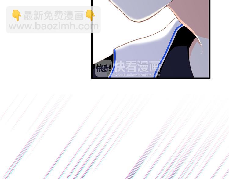 第69话  怦然心动(1/5)-第149话