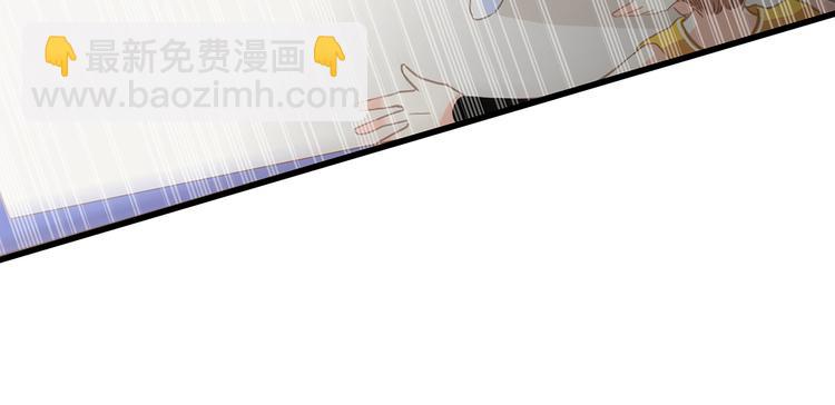 第69话  怦然心动(1/5)-第149话