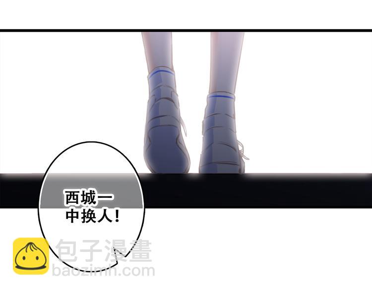 第69话  怦然心动(1/5)-第149话