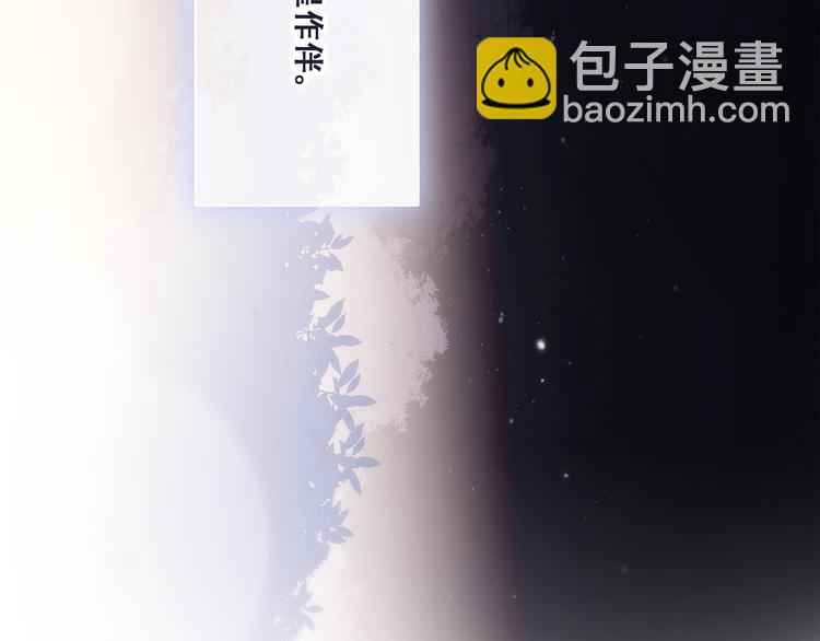 第71话  想见你(1/4)-第151话