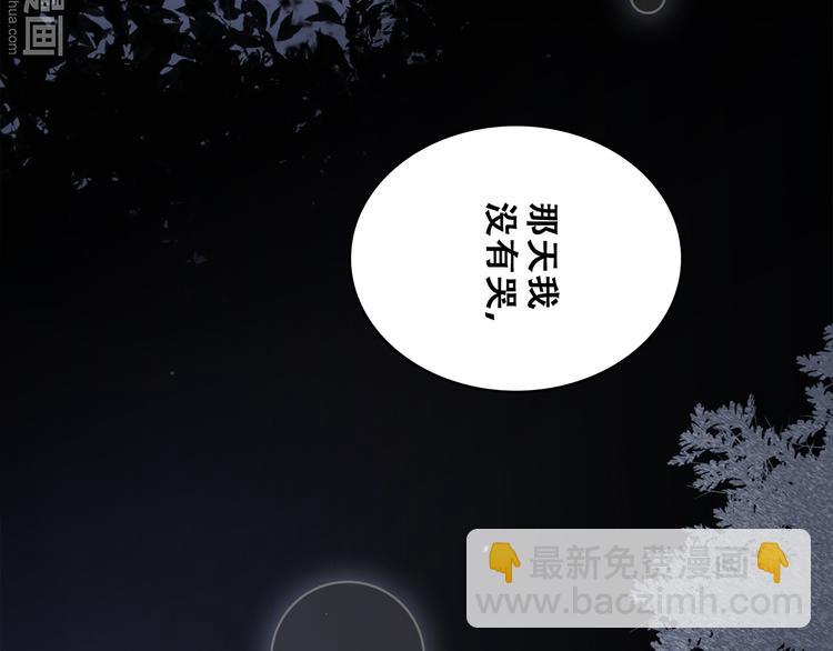 第71话  想见你(1/4)-第151话