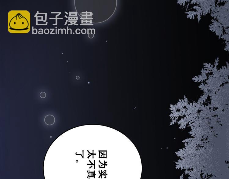 第71话  想见你(1/4)-第151话
