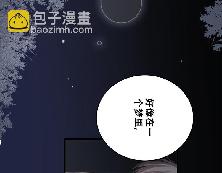 第71话  想见你(1/4)-第151话
