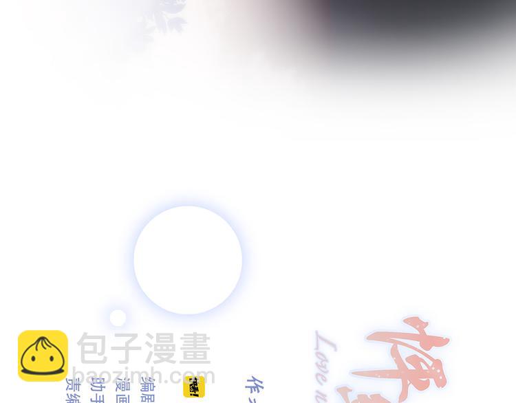 第71话  想见你(1/4)-第151话