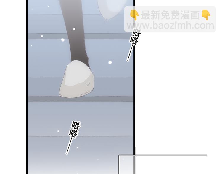 第14话 入学第一天(1/4)-第17话