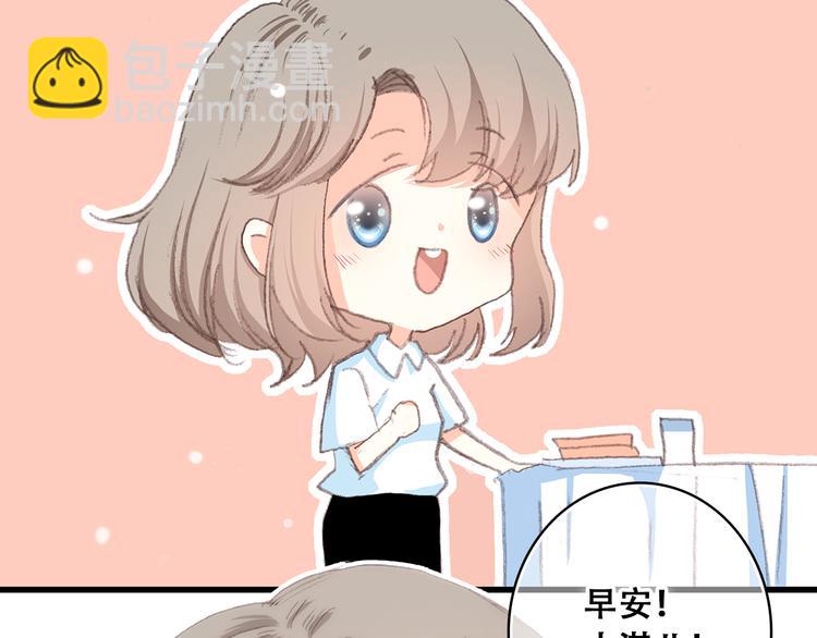 第14话 入学第一天(1/4)-第17话