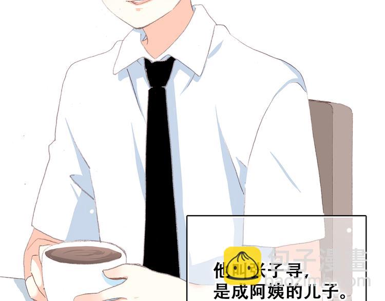 第14话 入学第一天(1/4)-第17话