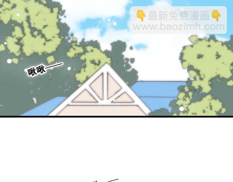 第14话 入学第一天(1/4)-第17话