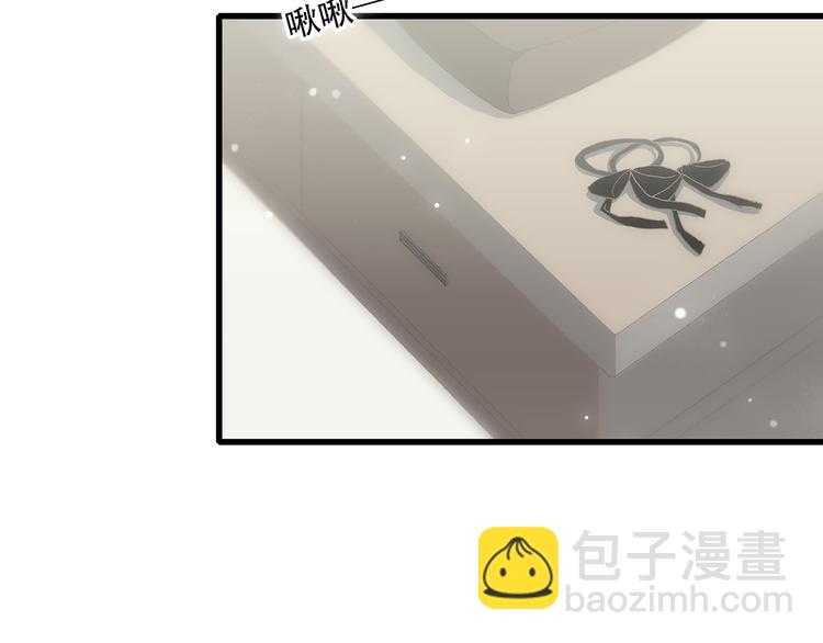 第14话 入学第一天(1/4)-第17话