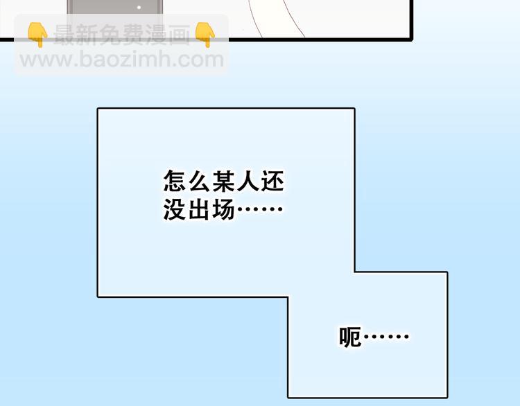 第14话 入学第一天(1/4)-第17话