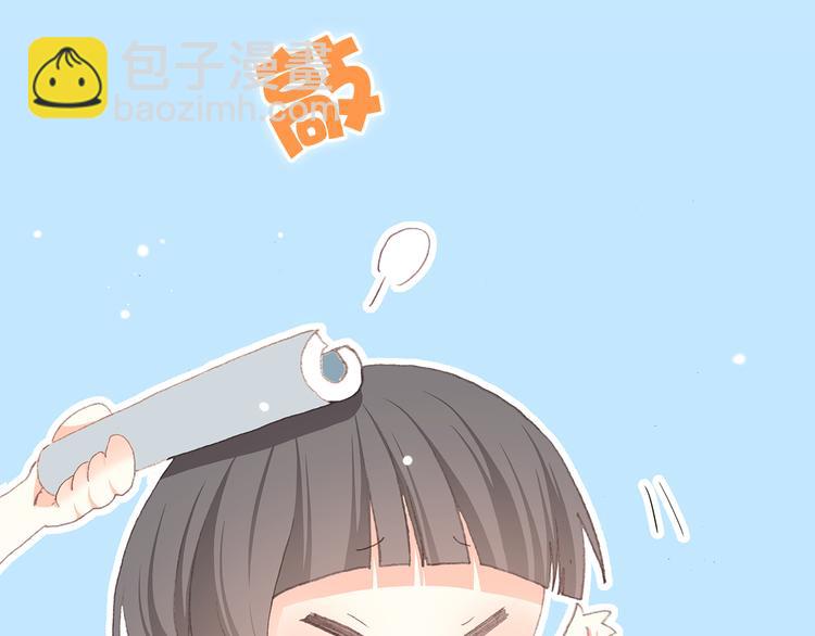 第14话 入学第一天(1/4)-第17话