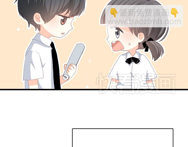第14话 入学第一天(1/4)-第17话