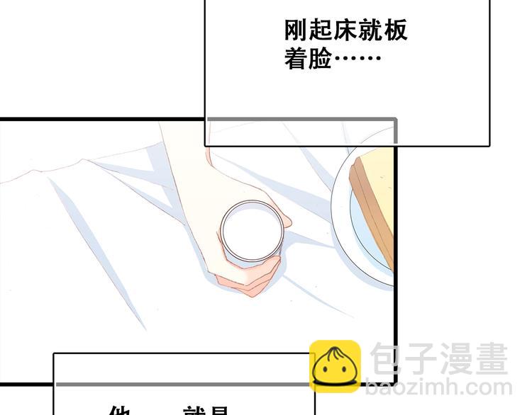 第14话 入学第一天(1/4)-第17话