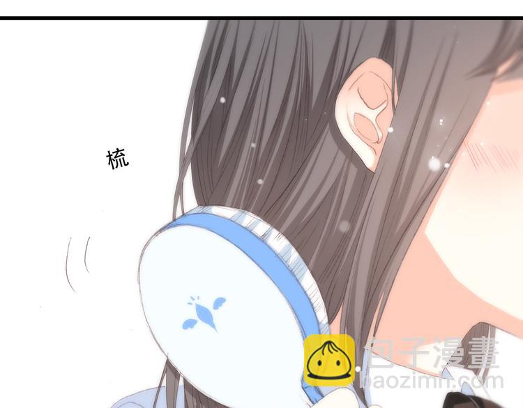 第14话 入学第一天(1/4)-第17话