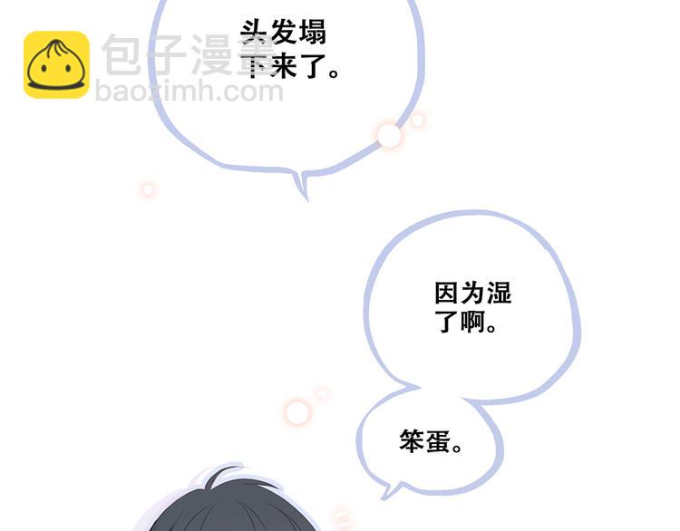 第72话（下） 陪伴(1/4)-第153话