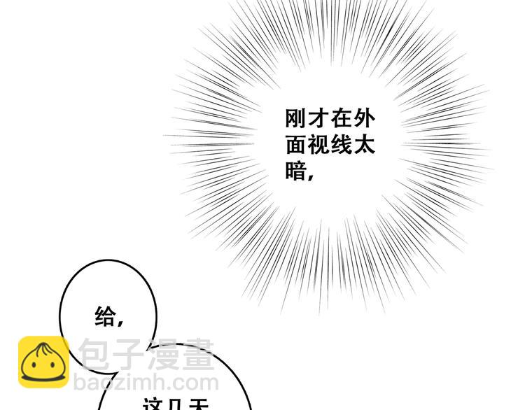 第72话（下） 陪伴(1/4)-第153话