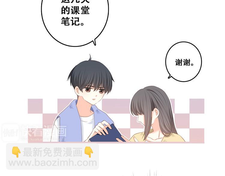 第72话（下） 陪伴(1/4)-第153话