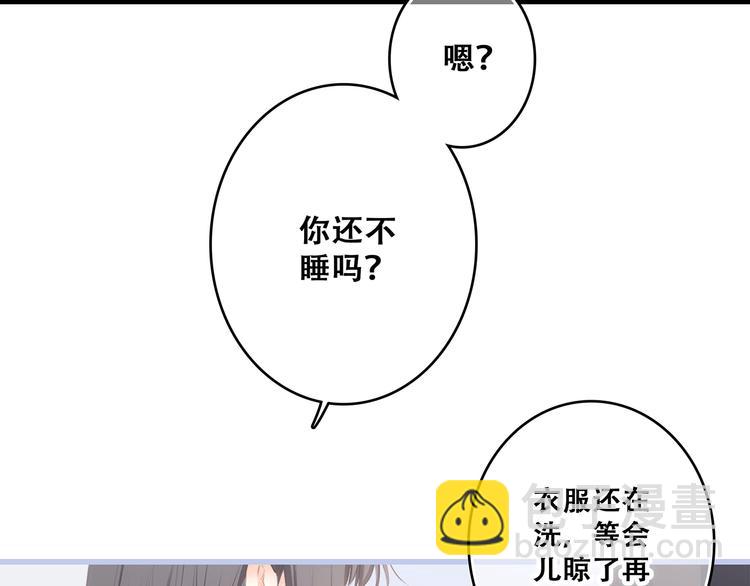 第72话（下） 陪伴(1/4)-第153话