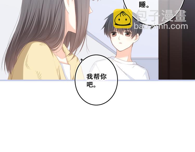 第72话（下） 陪伴(1/4)-第153话