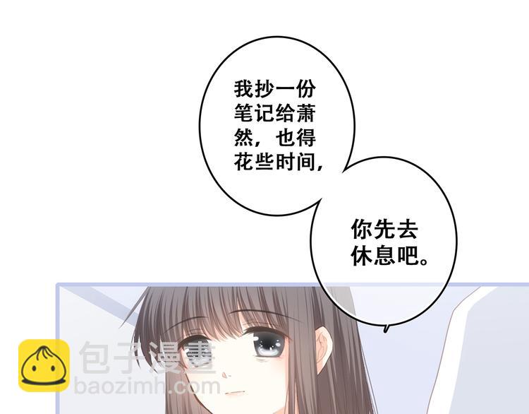 第72话（下） 陪伴(1/4)-第153话