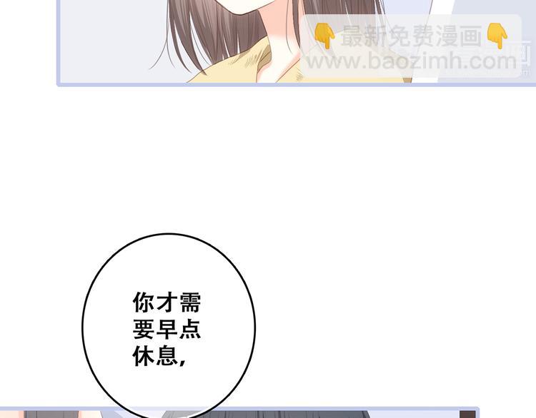 第72话（下） 陪伴(1/4)-第153话