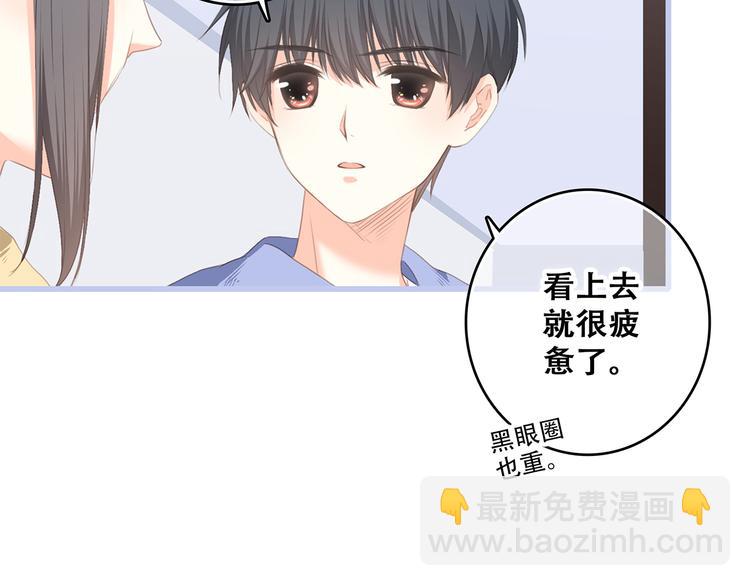 第72话（下） 陪伴(1/4)-第153话