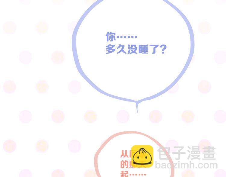 第72话（下） 陪伴(1/4)-第153话