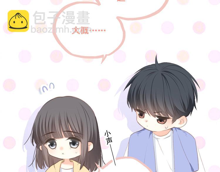 第72话（下） 陪伴(1/4)-第153话