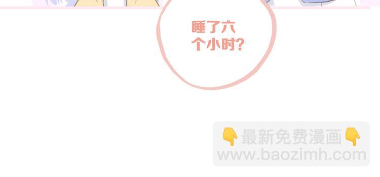 第72话（下） 陪伴(1/4)-第153话
