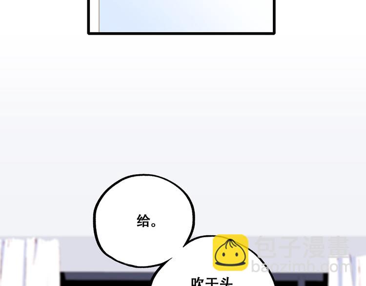第72话（下） 陪伴(1/4)-第153话