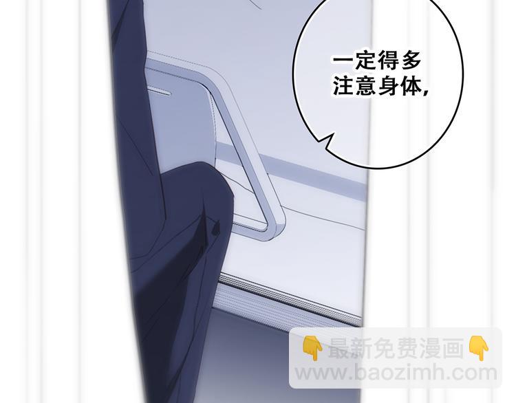 第74话  胃病(1/2)-第155话