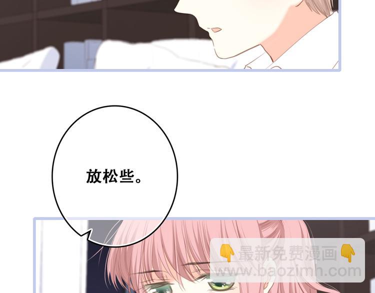 第74话  胃病(1/2)-第155话