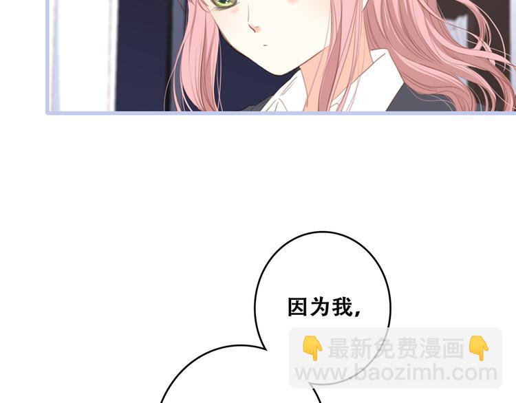 第74话  胃病(1/2)-第155话