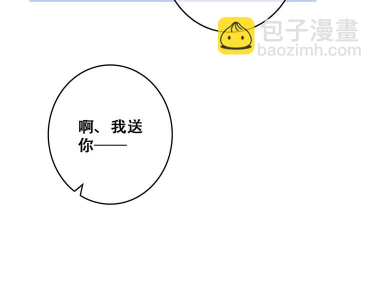 第74话  胃病(1/2)-第155话