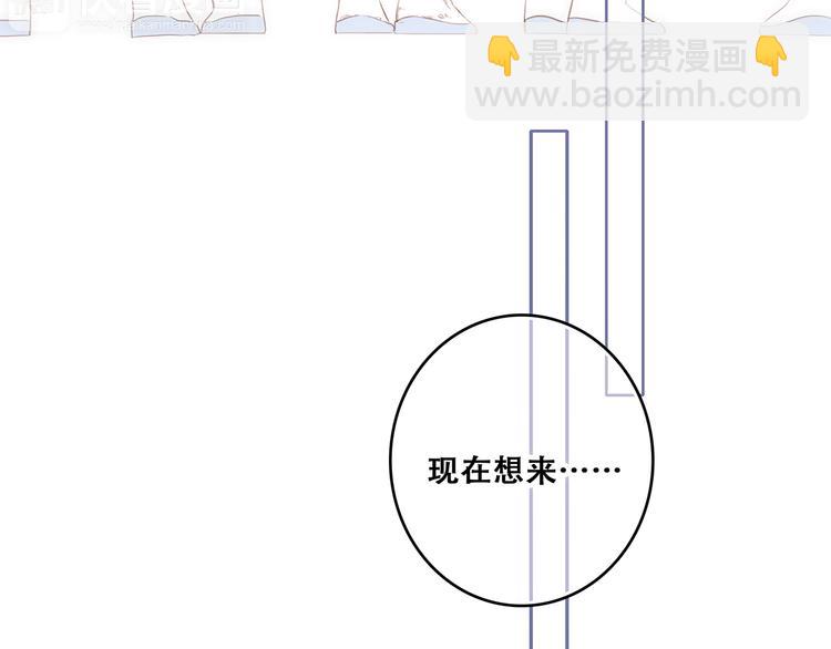 第76话（上）  微笑的背后(1/3)-第157话