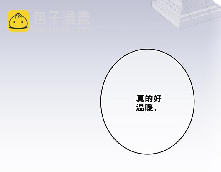 第76话（上）  微笑的背后(1/3)-第157话