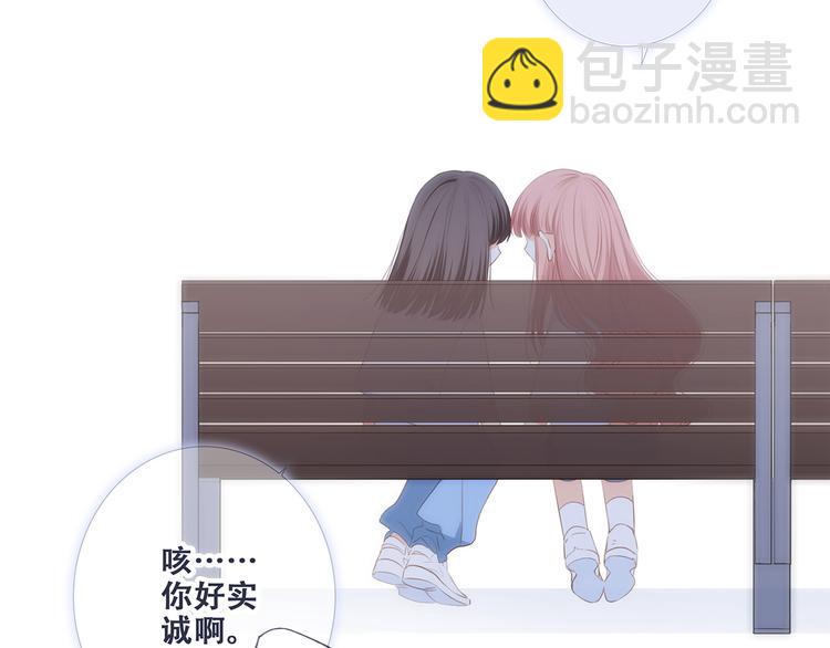 第76话（上）  微笑的背后(1/3)-第157话