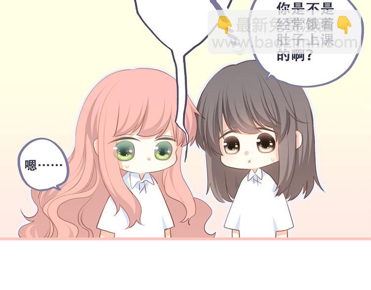 第76话（上）  微笑的背后(1/3)-第157话