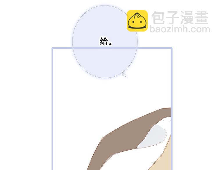 第76话（上）  微笑的背后(1/3)-第157话