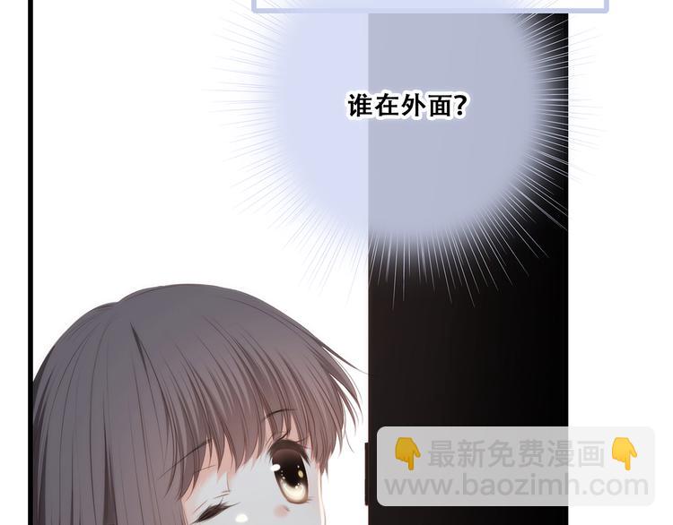 第77话  那黑暗中的光(1/5)-第159话