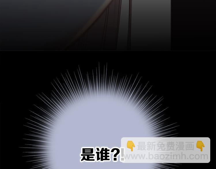 第77话  那黑暗中的光(1/5)-第159话