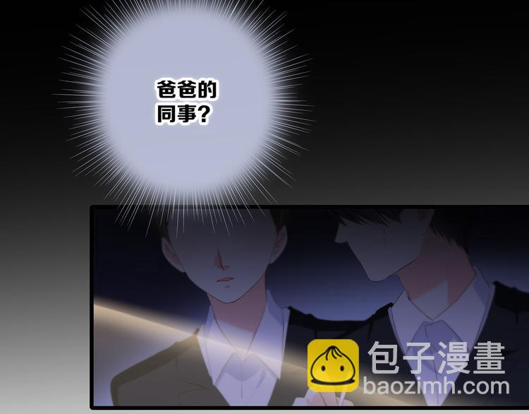 第77话  那黑暗中的光(1/5)-第159话