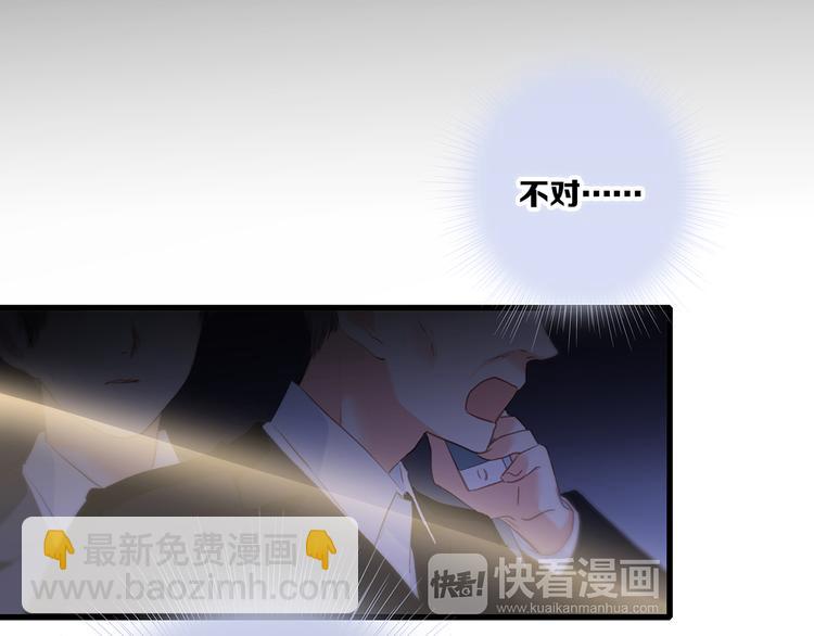 第77话  那黑暗中的光(1/5)-第159话