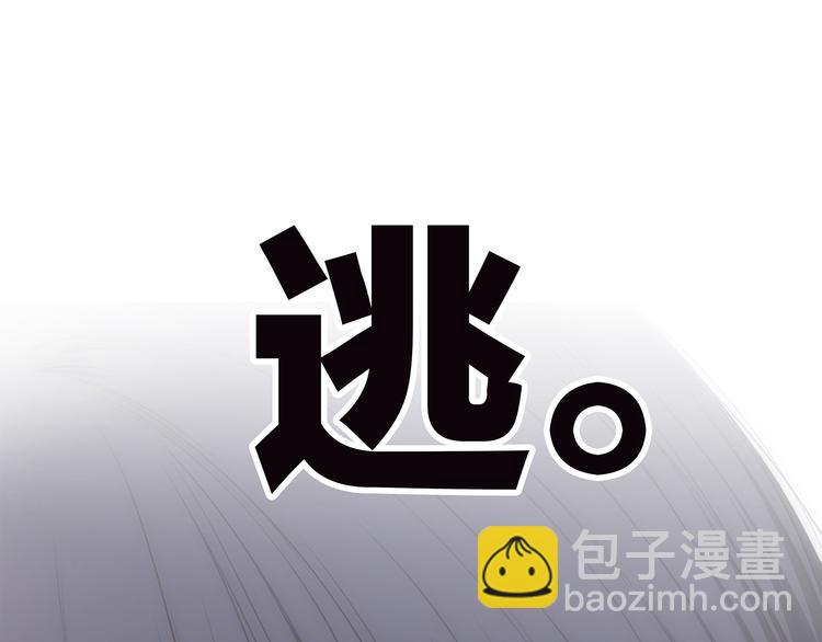 第77话  那黑暗中的光(1/5)-第159话
